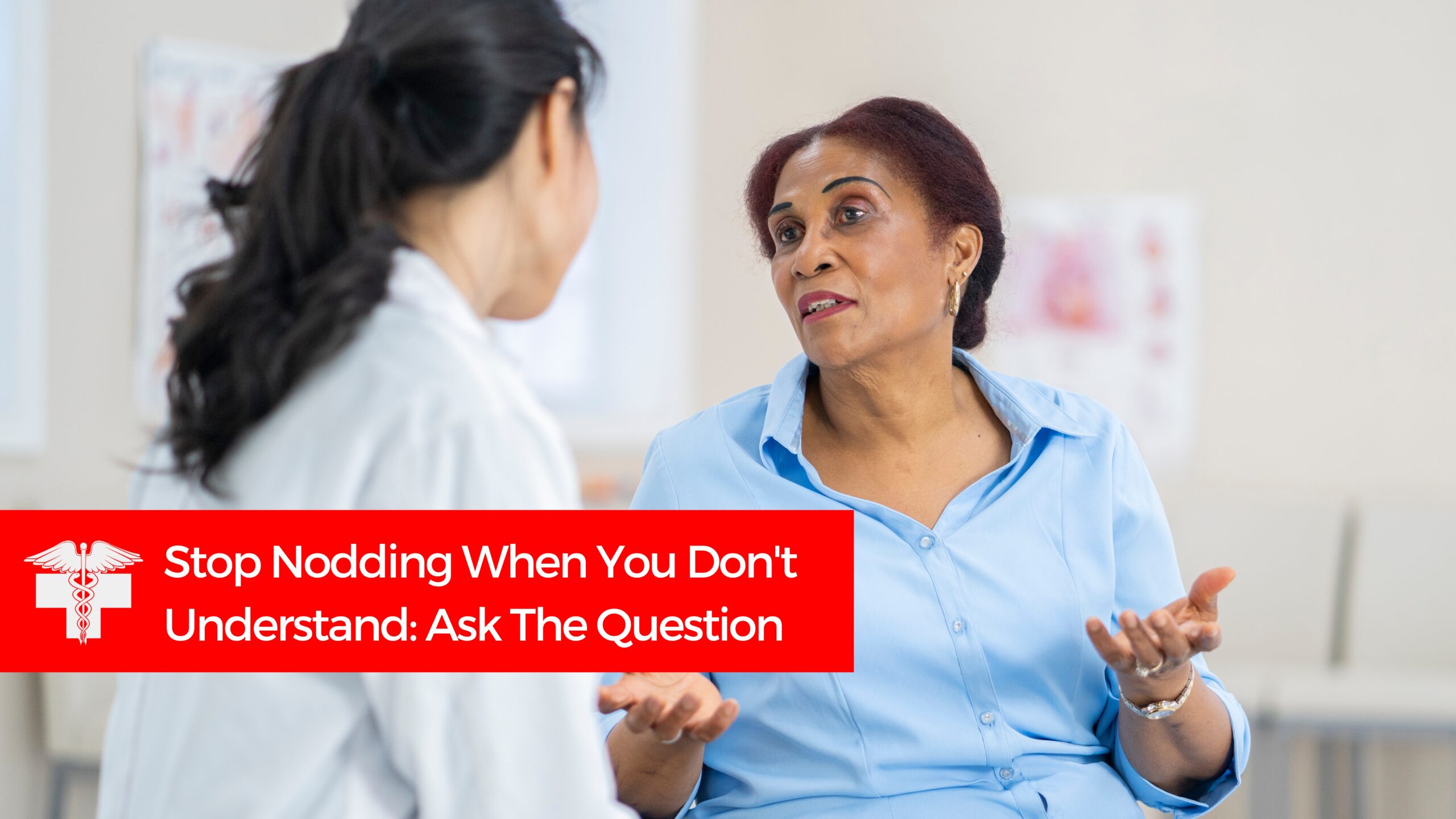 You are currently viewing Stop Nodding When You Don’t Understand: Ask The Question